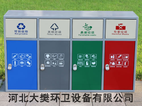 �������Ͱ